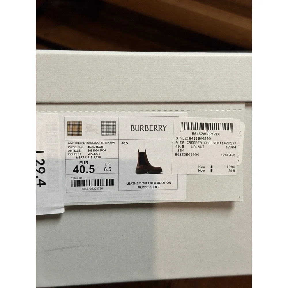 Burberry Creeper Chelsea‎ Boots Walnut 40.5 EU / 7.5 US Men's Leather MSRP $1290